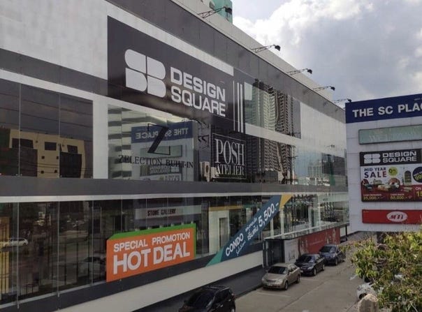 Ratchada Phisek Road, Ratchadaphisek, Din Daeng, Bangkok, 10400 Thailand, Din Daeng,