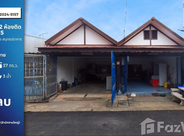 Soi Phraeksa 12, Phraeksa, Mueang Samut Prakan, Samut Prakan 10280, THA, Phraeksa, Samut Prakan