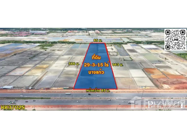 ถนน พระรามที่ 2, บางแก้ว, สมุทรสงคราม, 75000 ประเทศไทย, สมุทรสงคราม,