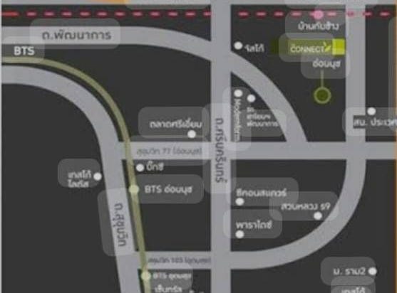 Soi Muban The Connect On Nut 2, Prawet, Bangkok 10250, THA, Prawet, Bangkok