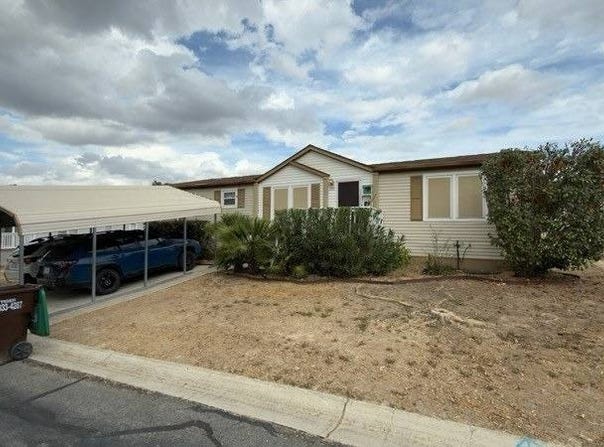 7460 Kitty Hawk Rd, Converse, TX 78109