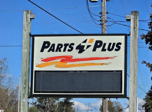 3746 N M-65, Hale, MI 48739