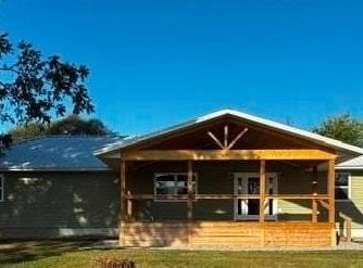 1660 LONE STAR Road, Rose Bud, AR 72137