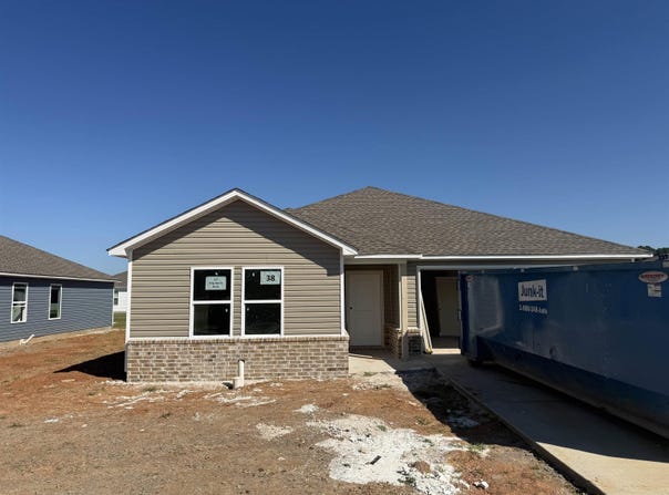 117 King Ranch Drive, Beebe, AR 72012