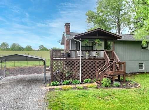 455 Forest Circle, Blairsville, GA 30512