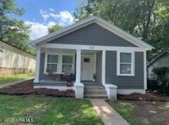 310 Central Avenue, Starkville, MS 39759