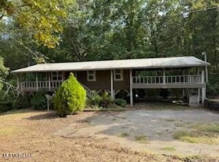 128 Drive 1367, Guntown, MS 38849