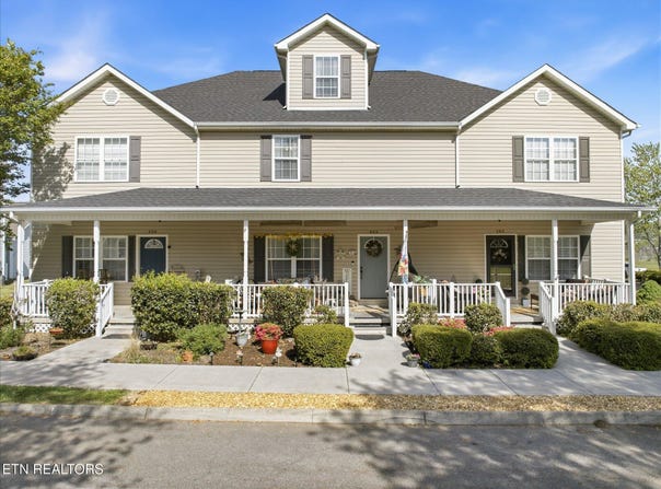 404 Ashbury Circle, Sweetwater, TN 37874