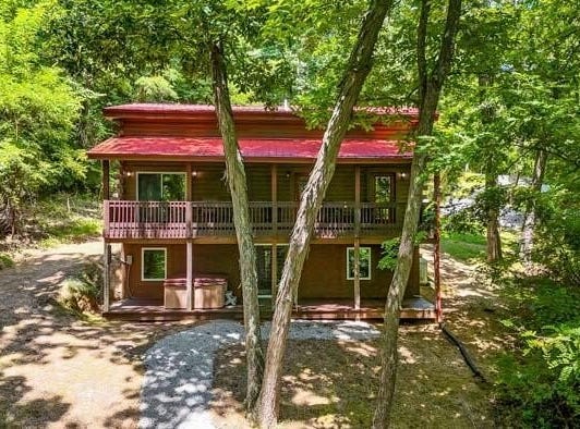 16236 Collison Road, Logan, OH 43138