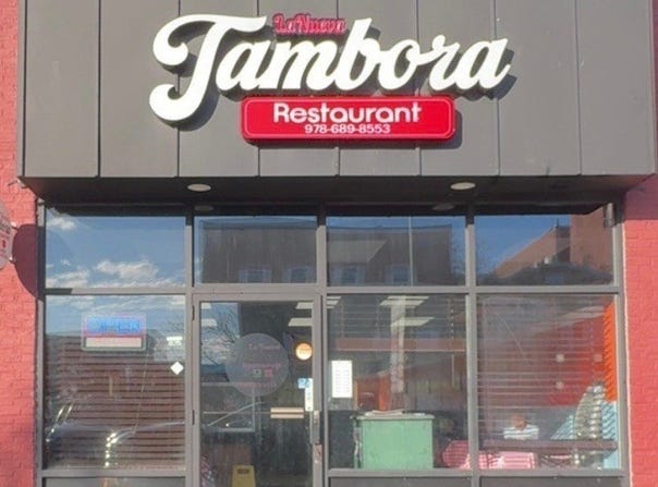 205 Broadway, Lawrence, MA 01840