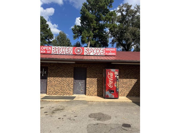 23370 Hwy 63, Warren, AR 71671