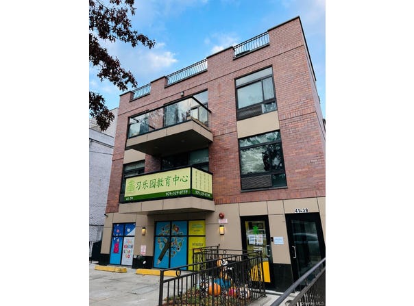 41-39 149th St, Flushing, NY 11355