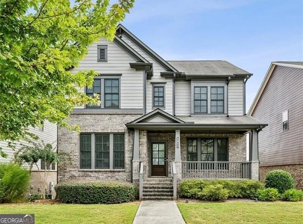 2057 White Cypress Court, Smyrna, GA 30082
