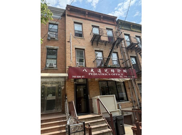 765 52nd St, Brooklyn, NY 11220