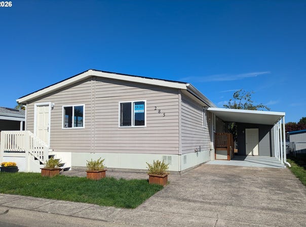 1699 N TERRY St, Eugene, OR 97402