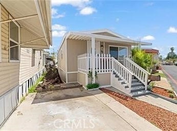 1850 W Orangethorpe, Fullerton, CA 92833