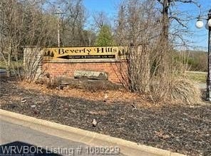 Lot 64 Beverly Hills DR, Van Buren, AR 72956