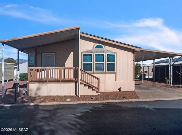 7570 E Speedway Boulevard, Tucson, AZ 85710
