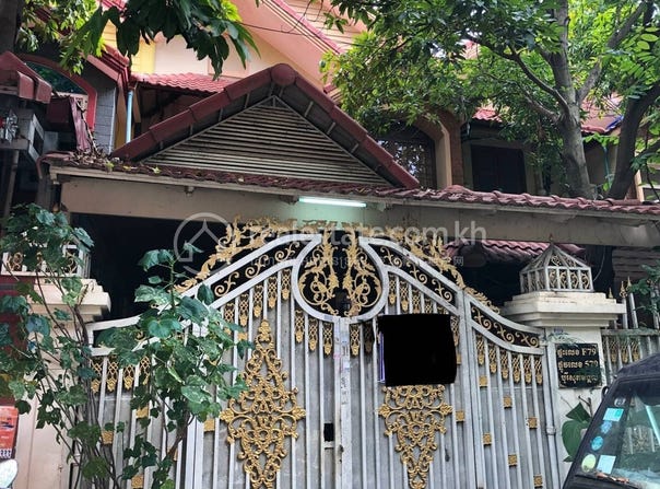 Bak Kaeng, Chroy Changvar, Phnom Penh