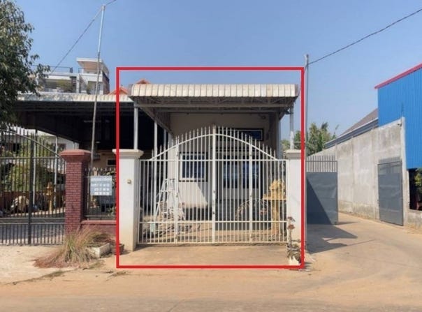 Ph'av, Batheay, Kampong Cham