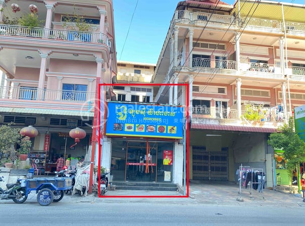 BKK 2, Boeng Keng Kang, Phnom Penh