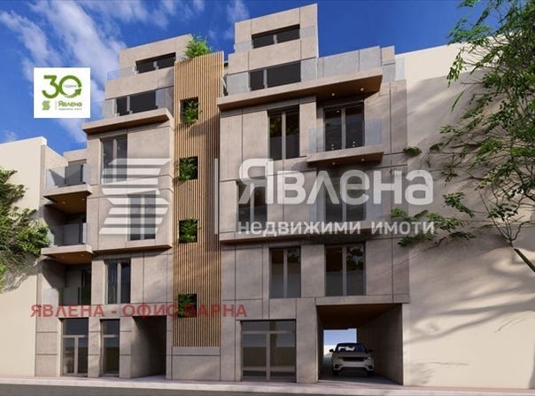 Център/Centar, Варна, Varna