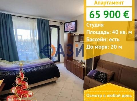Lozenets, Burgas
