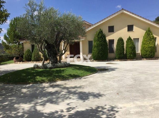 Koilani, Limassol