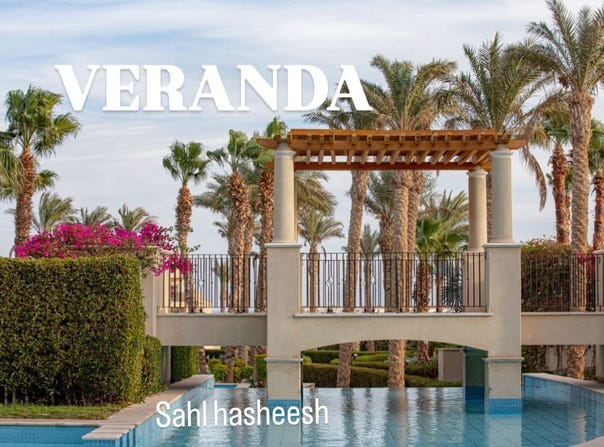 Sahl Hasheesh, Qesm Hurghada, Red Sea Governorate