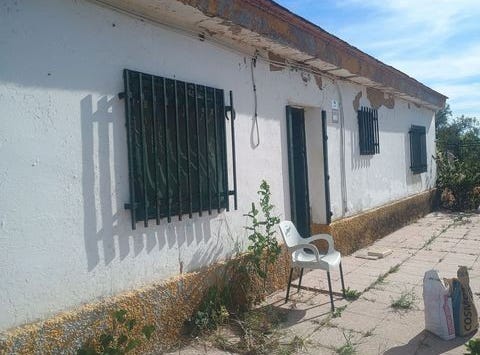 Polígono Industrial Colmenil, Gibraleon, El Condado 21500