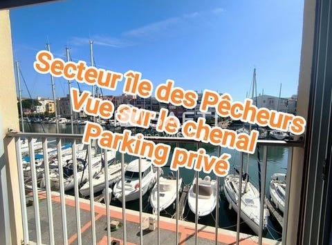 Cap d'Agde, Languedoc-Roussillon 34300