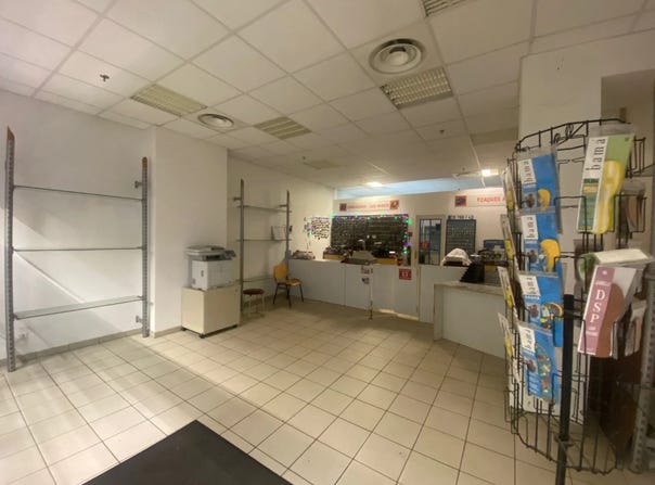 Limoges, Haute-Vienne 87100