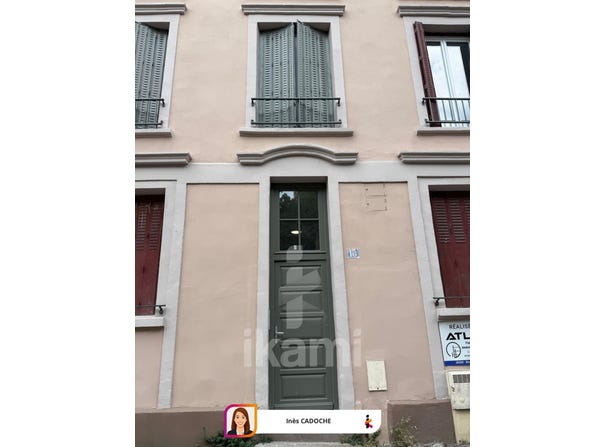 Villeurbanne, Auvergne-Rhône-Alpes 69100