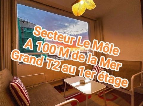 Cap d'Agde, Languedoc-Roussillon 34300