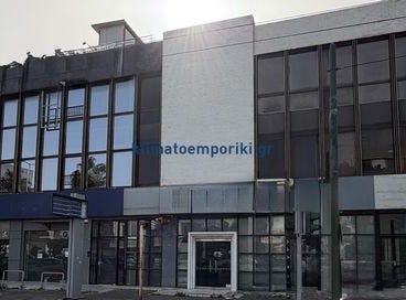 Peristeri, Sterea Ellás-Évvoia