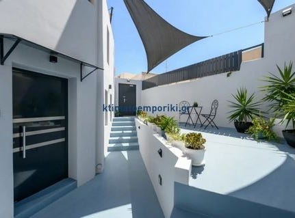 Santorini, Nísoi Aiyaíou 847 00