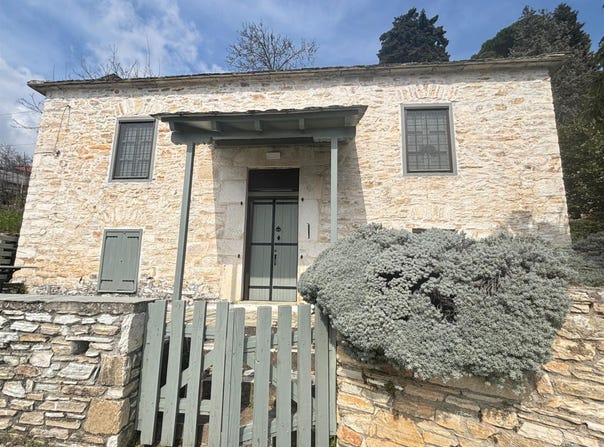 Milies, Thessaly 37010