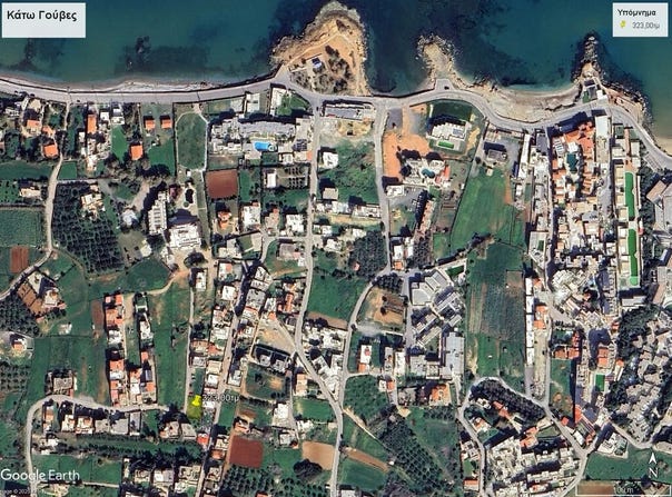 Kato Gouves, Crete Island 700 14