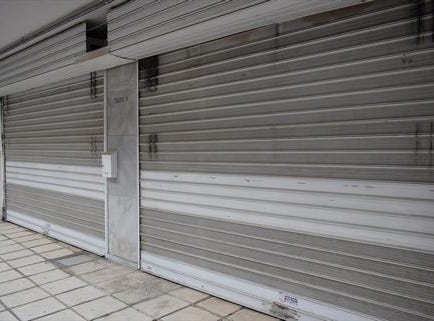 Sikies, Thessaloniki - Suburbs 56625