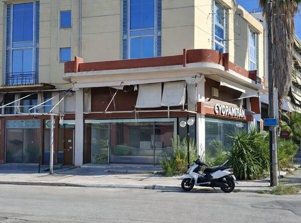Aigaleo, Attica (region) 122 44