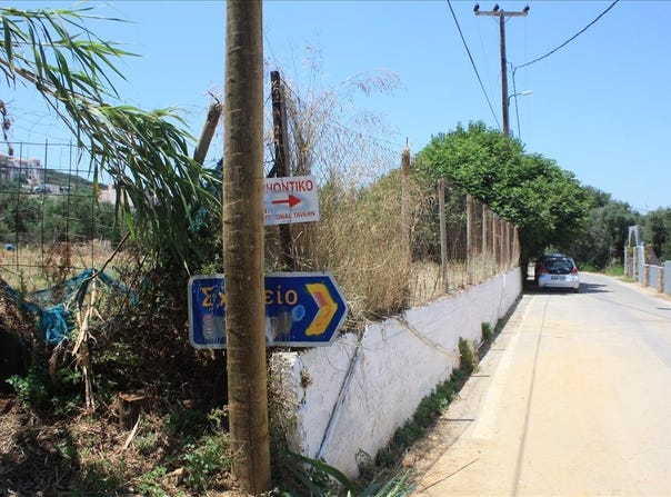Plataniás, Crete 73014