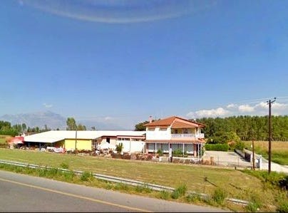 Aridaia, Pella 58400