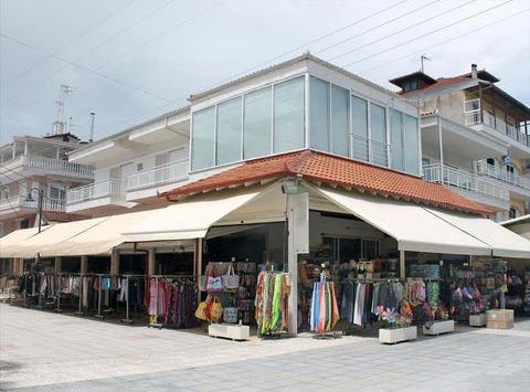Katerini, Pieria Prefecture 60150
