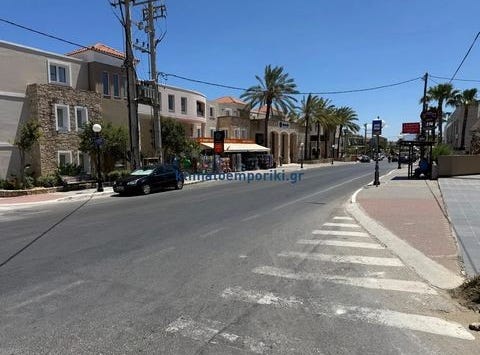 Chania, Kríti