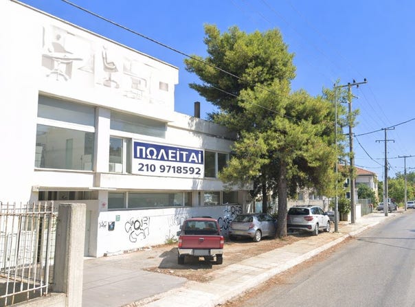 Agios Stefanos, Attica (region) 145 65
