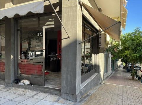 Neapoli, Thessaloniki - Suburbs 56727