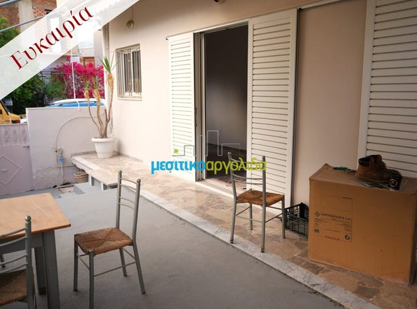 Peloponnese 21232