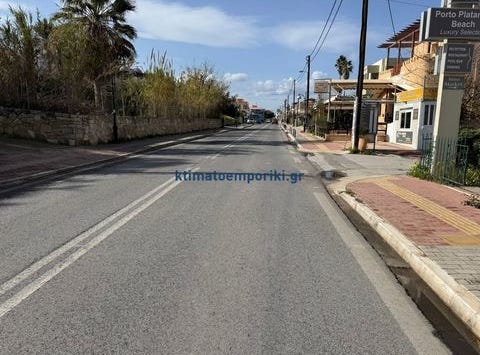 Chania, Kríti
