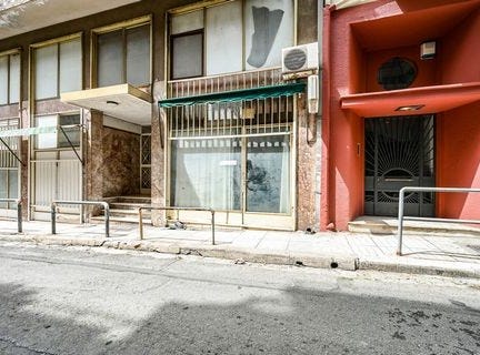 Kipseli, Athens - Center