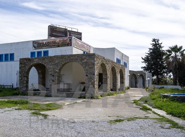 Prodromos, South Aegean 84400
